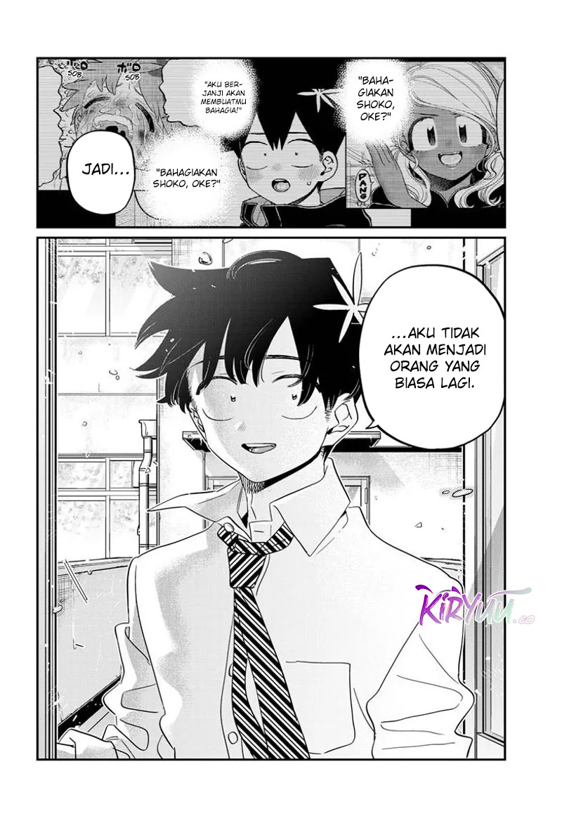 komi-san-wa-komyushou-desu - Chapter: 472