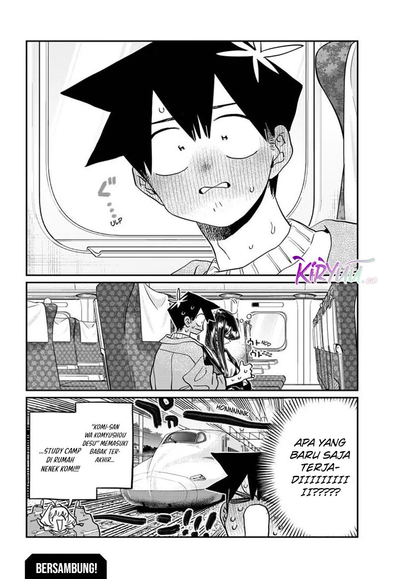 komi-san-wa-komyushou-desu - Chapter: 472