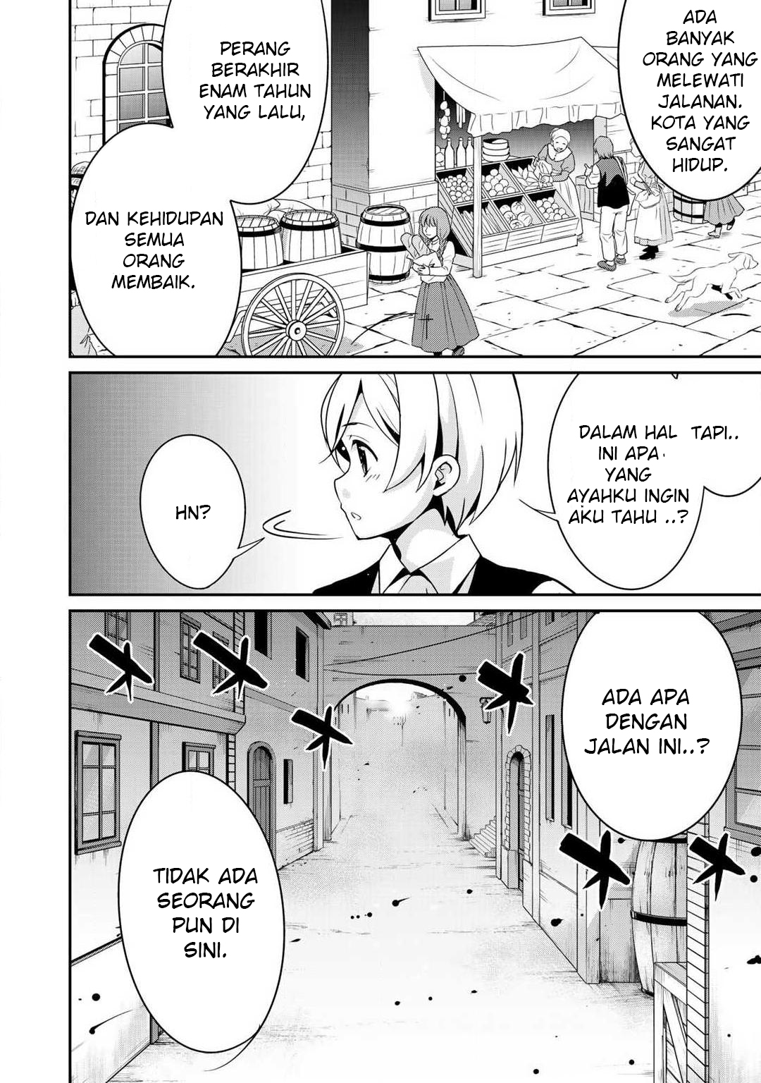 saikyou-no-kurokishi-sentou-maid-ni-tenshoku-shimashita - Chapter: 3