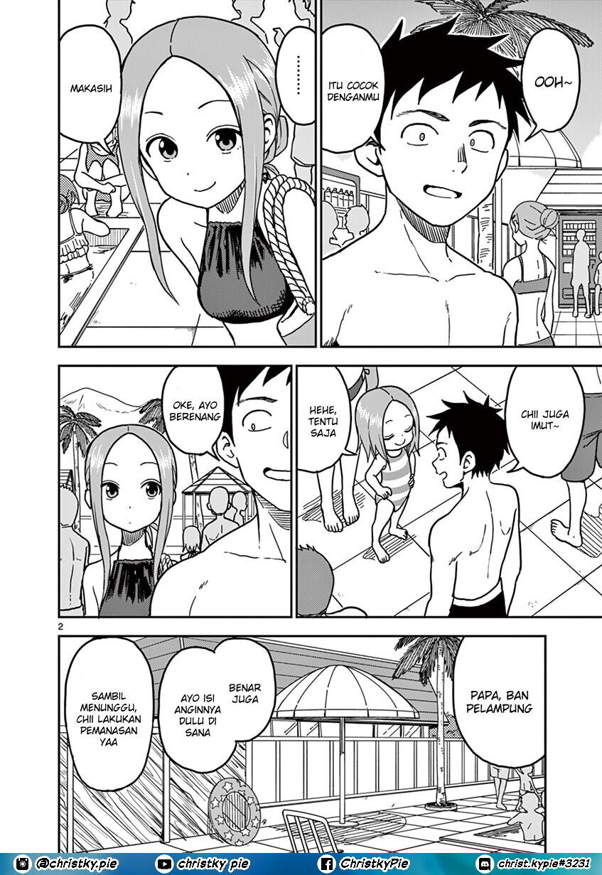 karakai-jouzu-no-moto-takagi-san - Chapter: 101