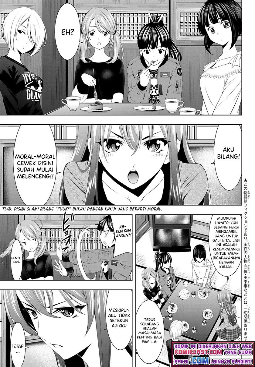 megami-no-kafeterasu - Chapter: 45