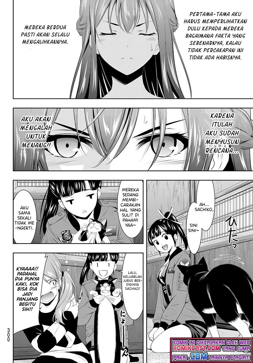 megami-no-kafeterasu - Chapter: 45