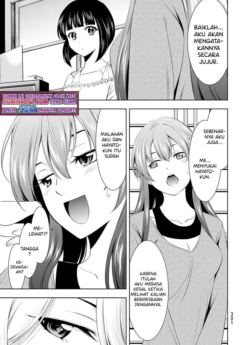 megami-no-kafeterasu - Chapter: 45