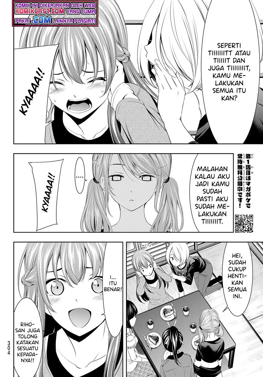 megami-no-kafeterasu - Chapter: 45