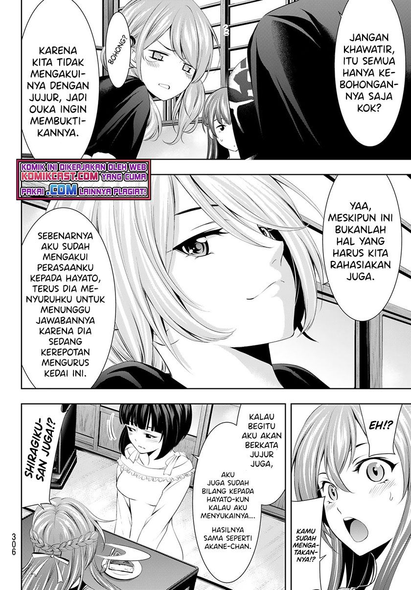 megami-no-kafeterasu - Chapter: 45