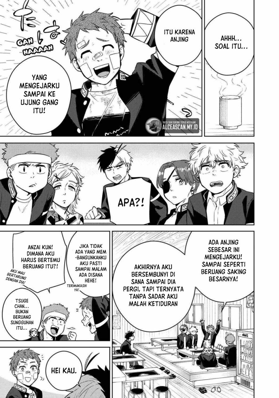 wind-breaker-nii-satoru - Chapter: 39