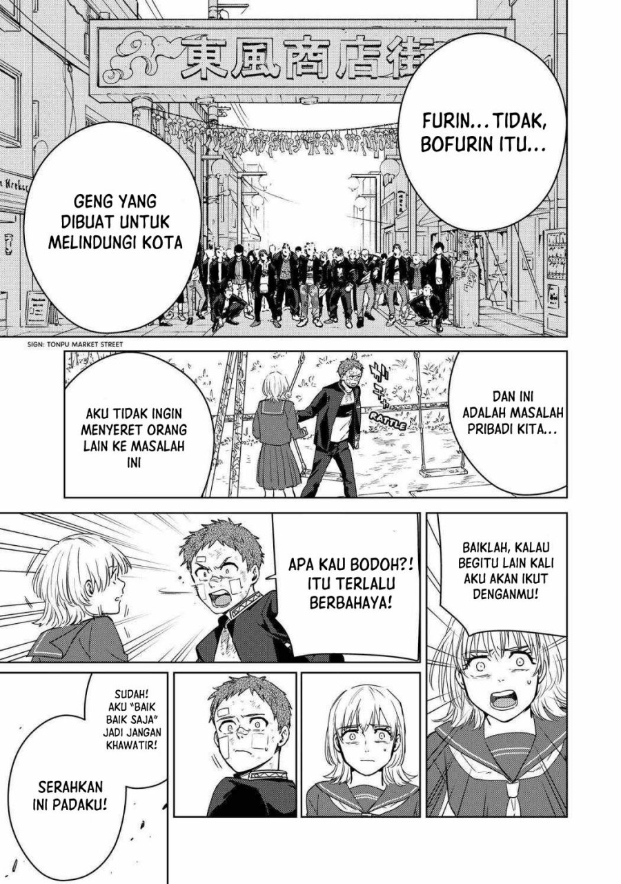 wind-breaker-nii-satoru - Chapter: 39