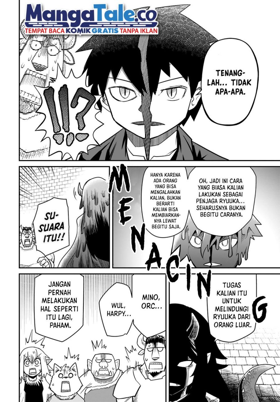 dungeon-no-osananajimi - Chapter: 16