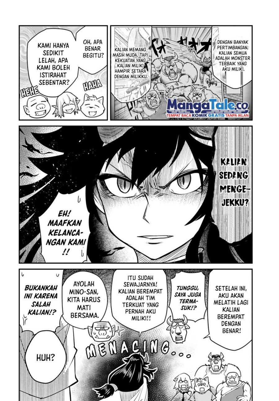 dungeon-no-osananajimi - Chapter: 16