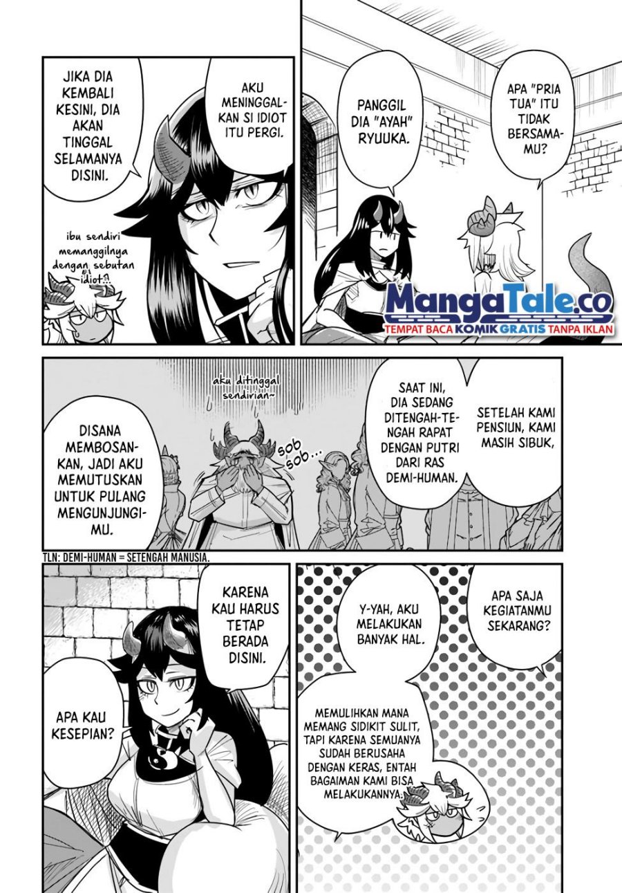 dungeon-no-osananajimi - Chapter: 16