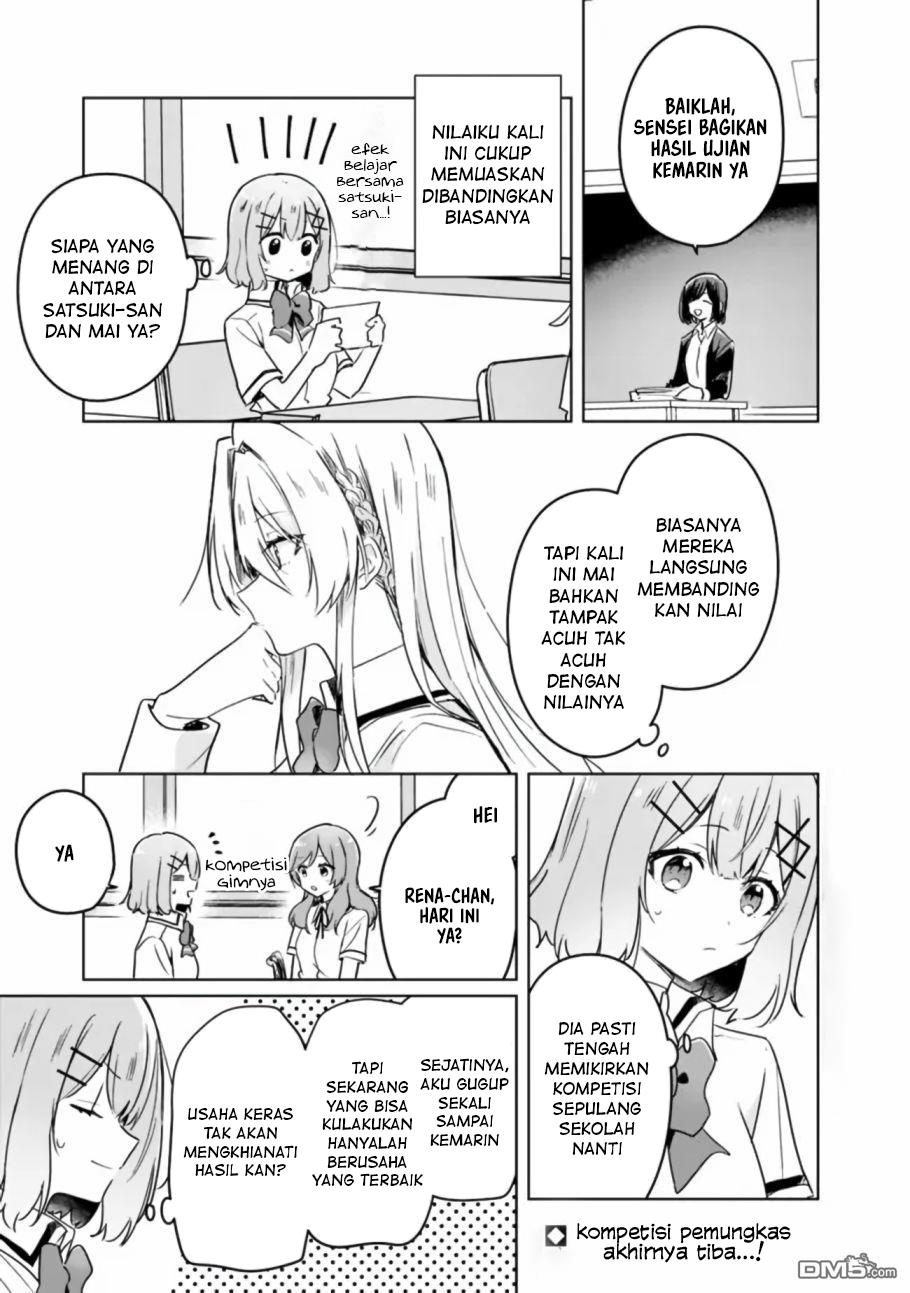 watashi-ga-koibito-ni-nareru-wake-naijan-muri-muri-muri-janakatta - Chapter: 34