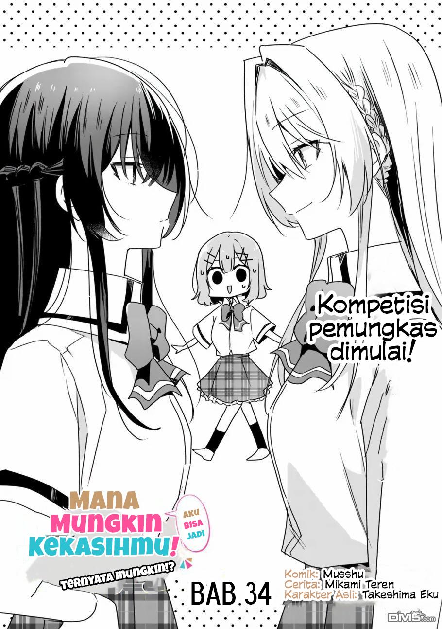 watashi-ga-koibito-ni-nareru-wake-naijan-muri-muri-muri-janakatta - Chapter: 34