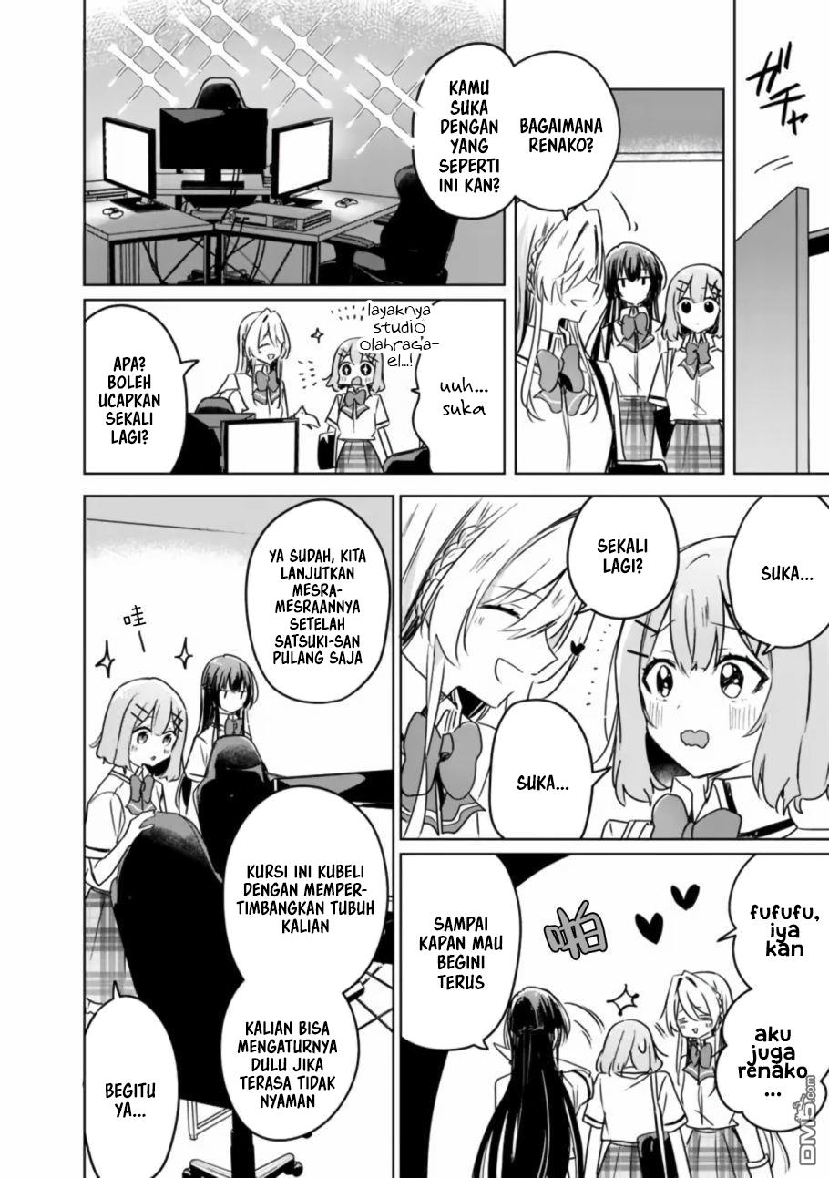 watashi-ga-koibito-ni-nareru-wake-naijan-muri-muri-muri-janakatta - Chapter: 34