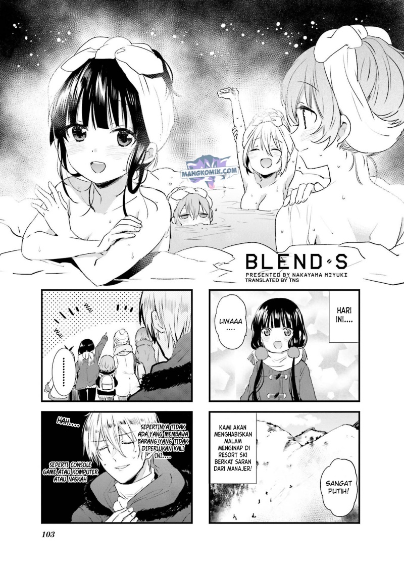blend-s - Chapter: 40