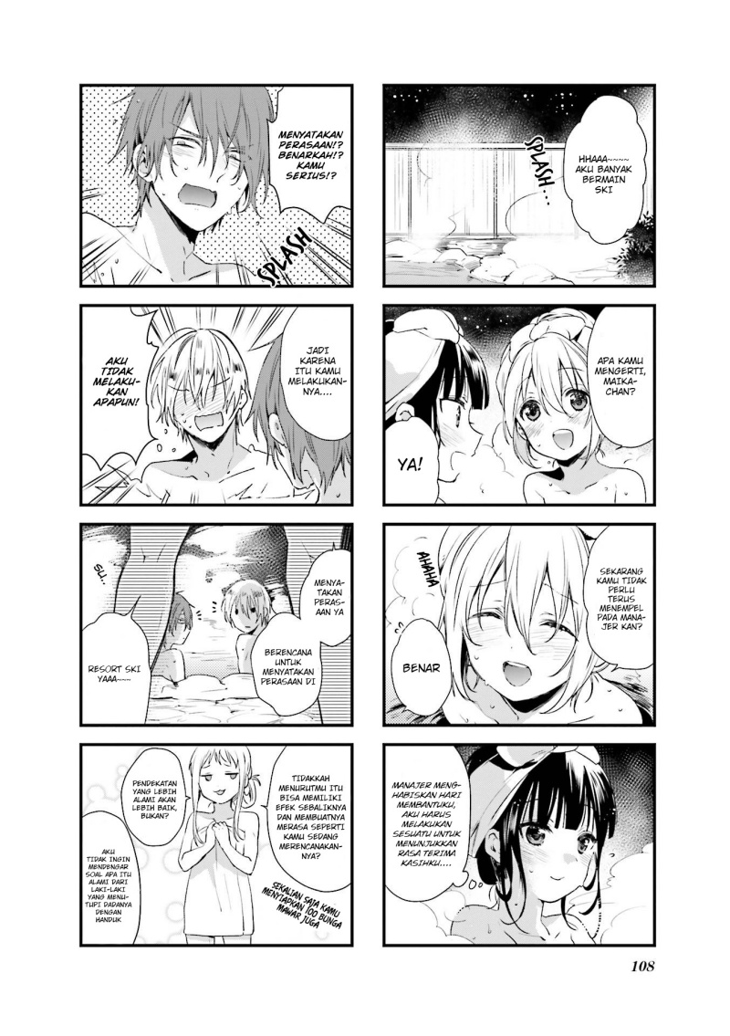 blend-s - Chapter: 40