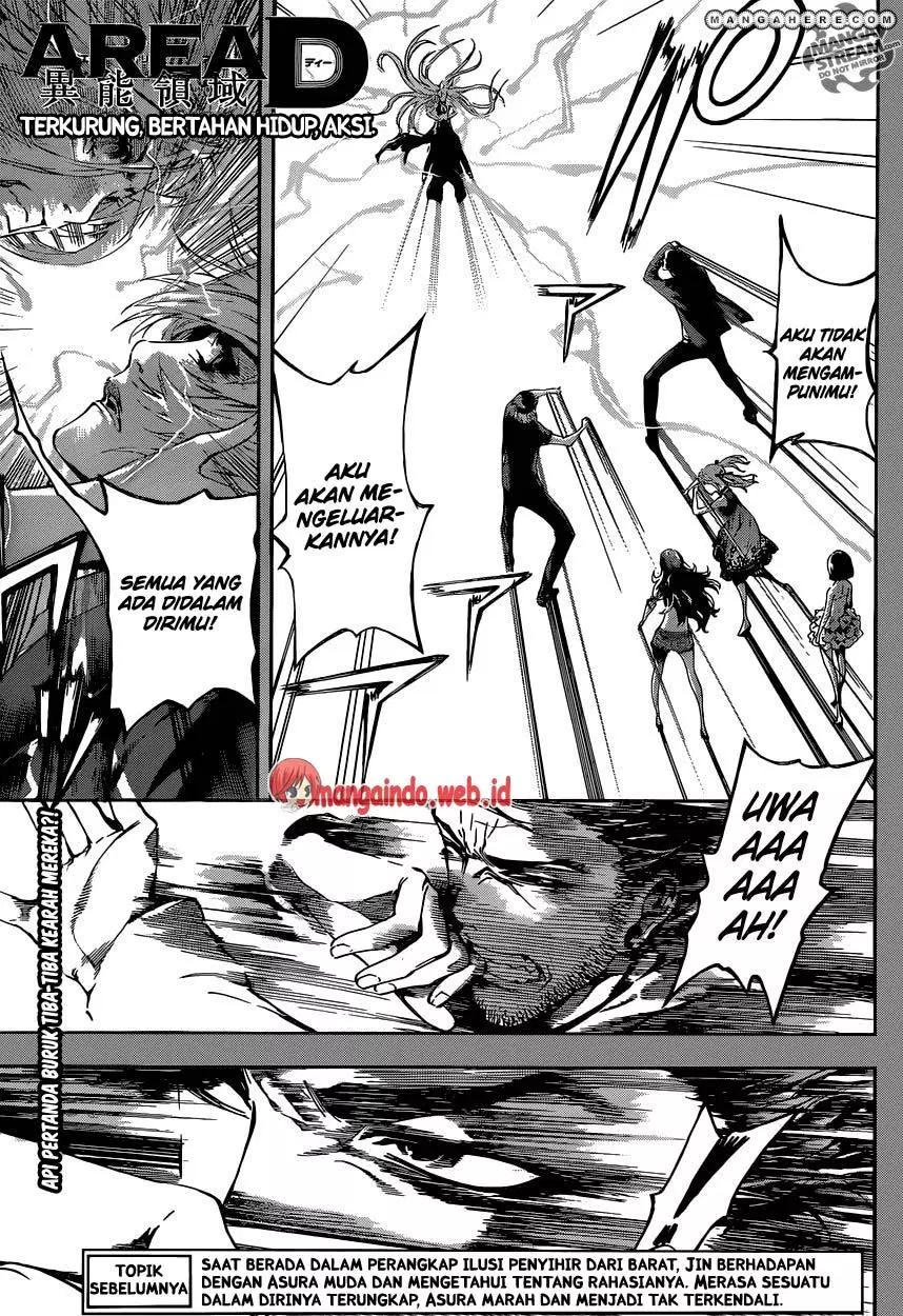 area-d-inou-ryouiki - Chapter: 42