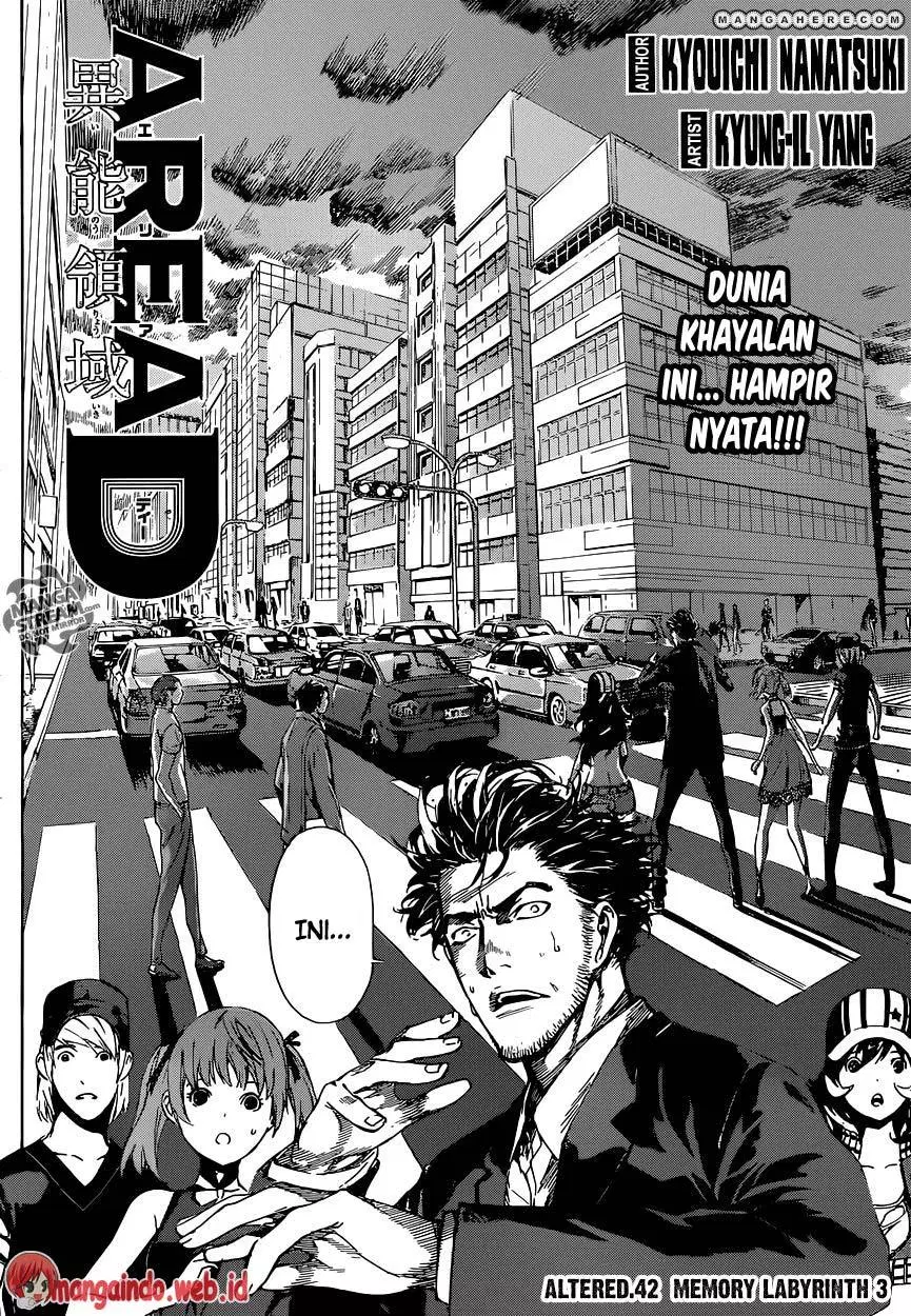 area-d-inou-ryouiki - Chapter: 42