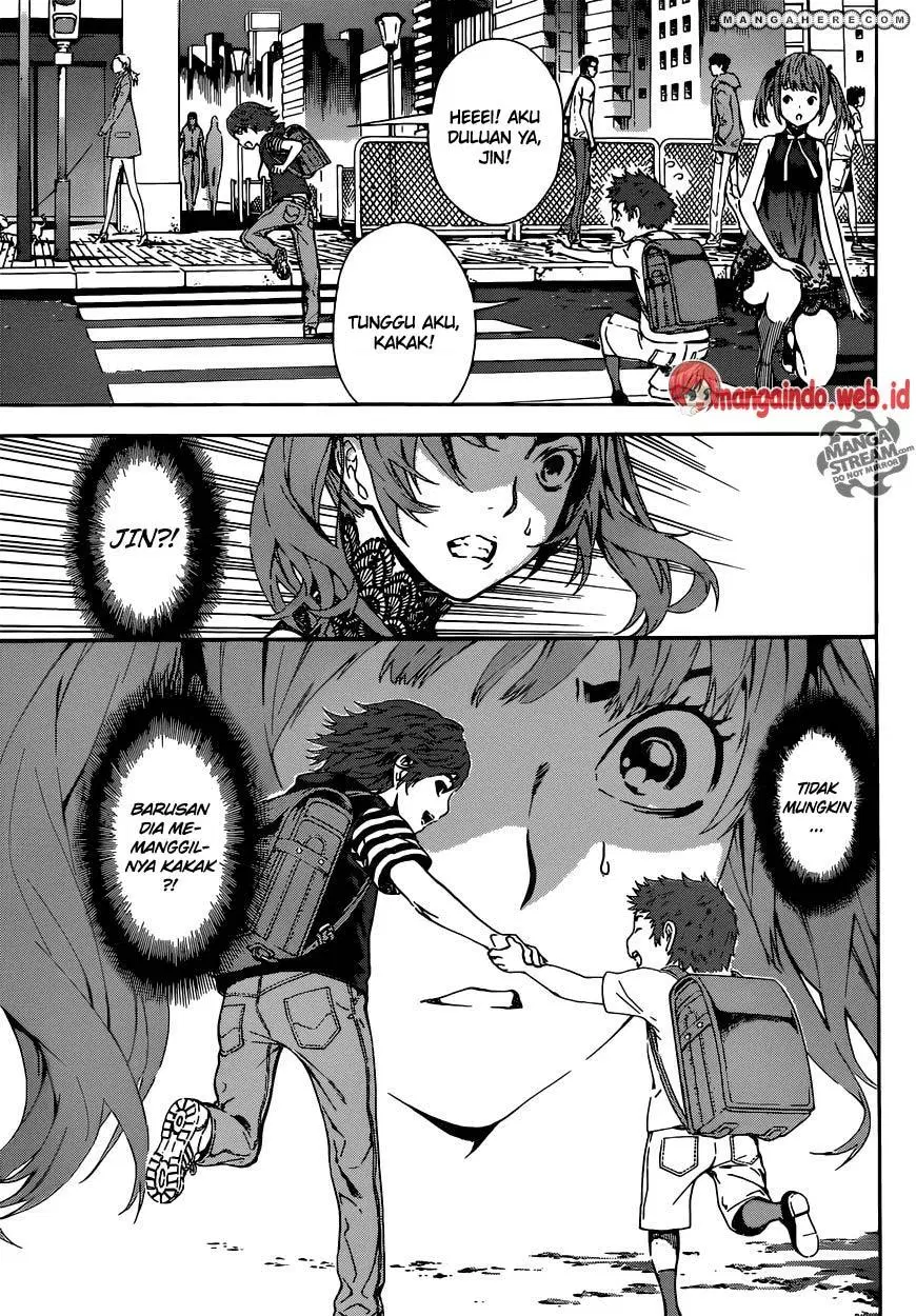 area-d-inou-ryouiki - Chapter: 42