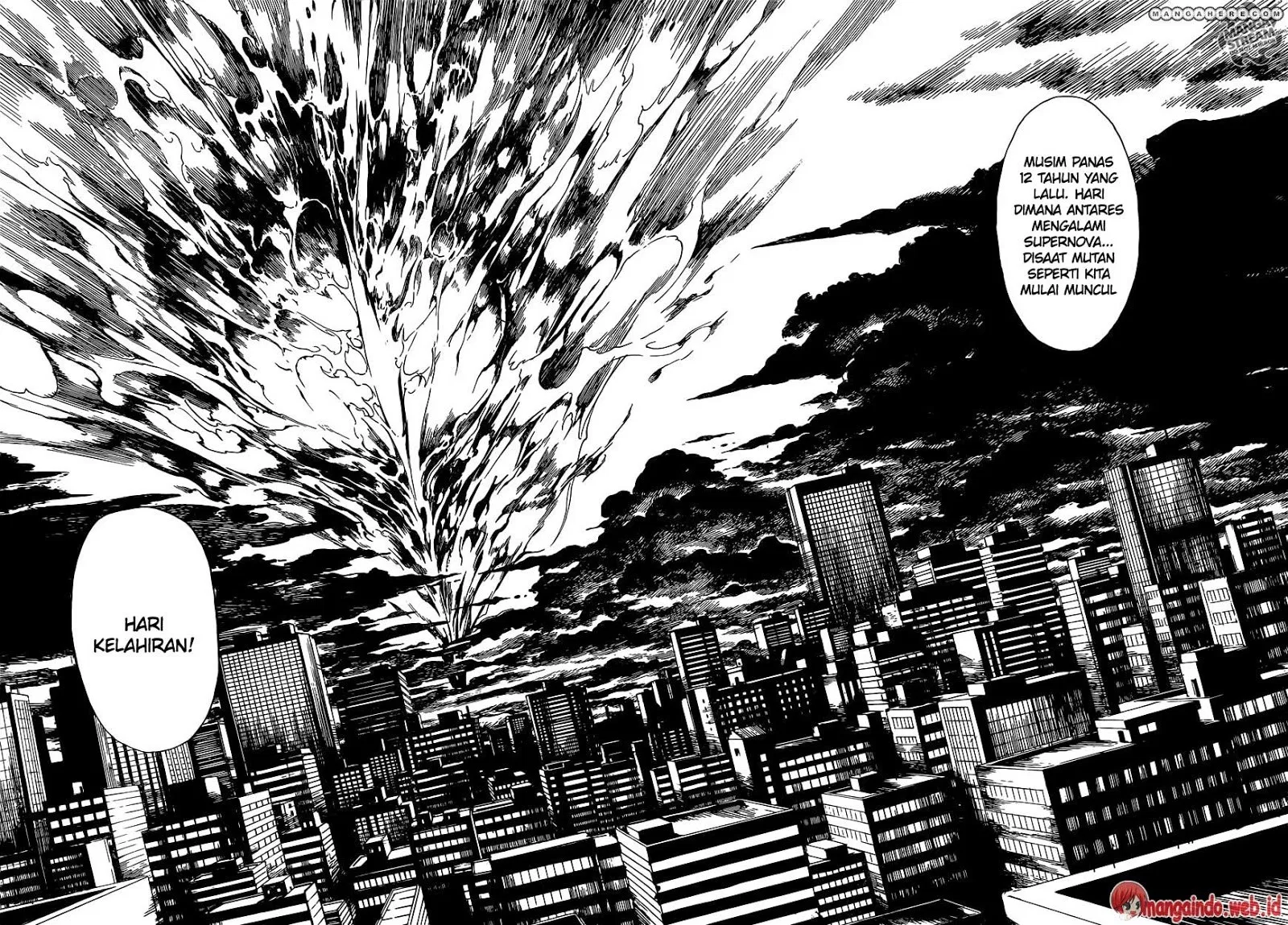 area-d-inou-ryouiki - Chapter: 42