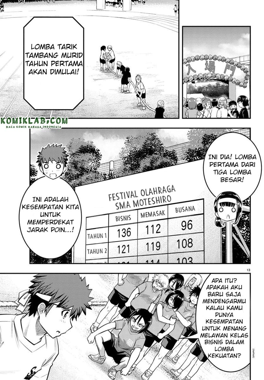 yankee-jk-kuzuhana-chan - Chapter: 44