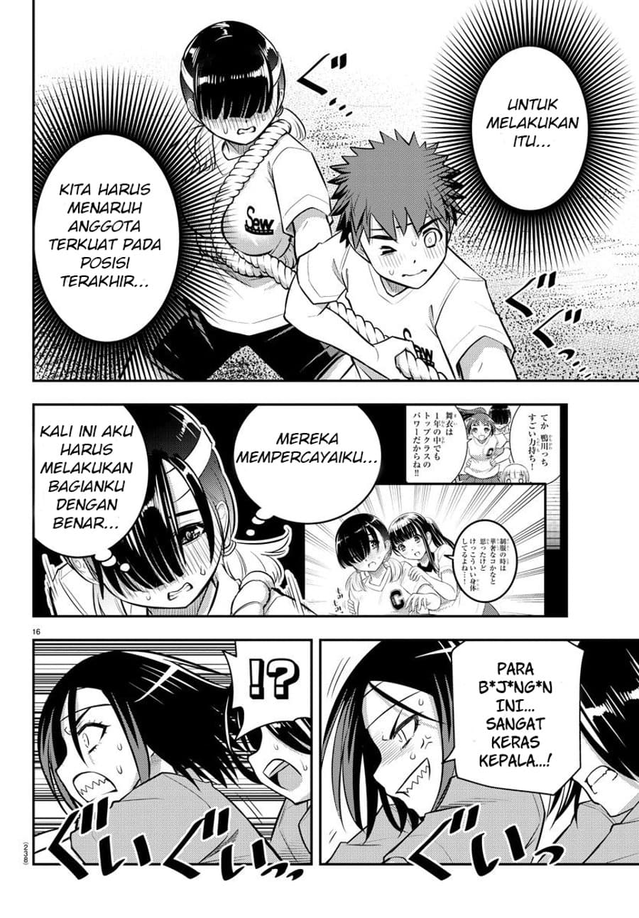 yankee-jk-kuzuhana-chan - Chapter: 44