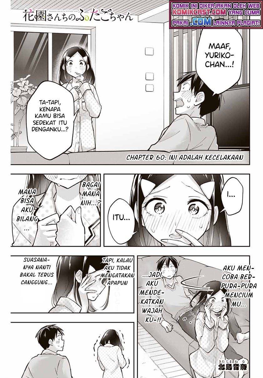 hanazono-twins - Chapter: 60