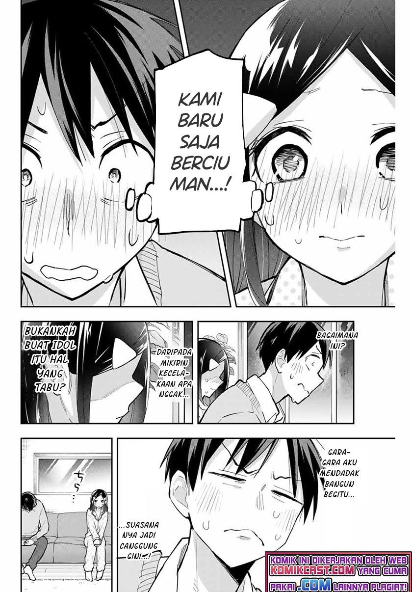 hanazono-twins - Chapter: 60