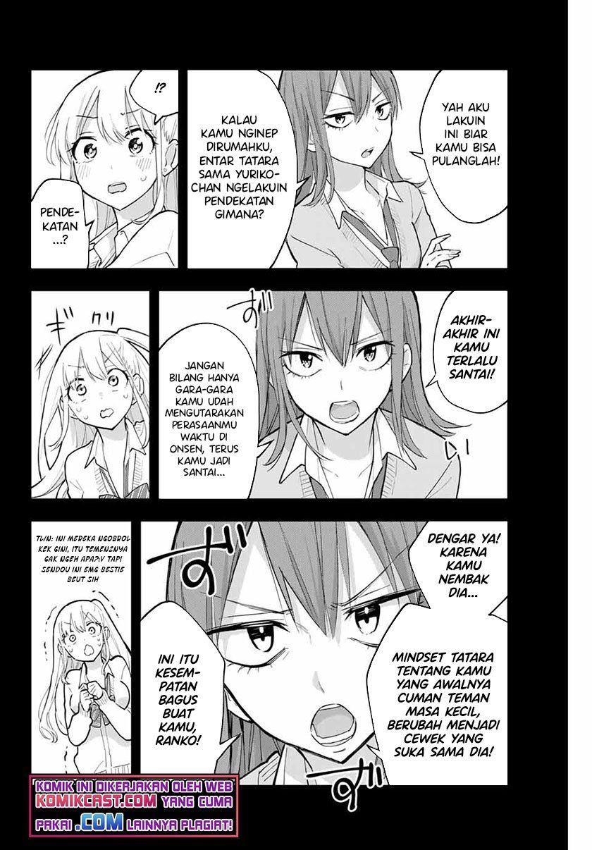 hanazono-twins - Chapter: 60