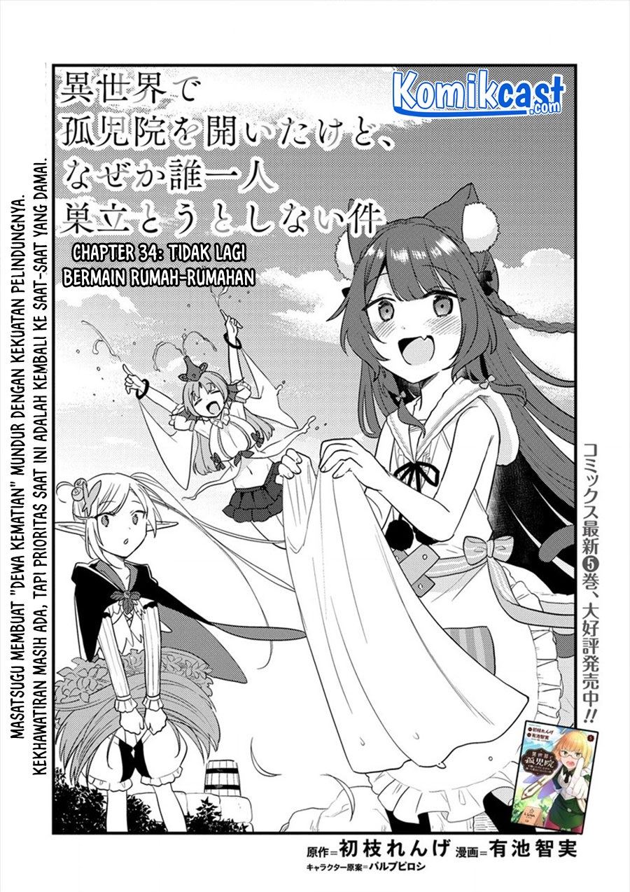 isekai-de-kojiin-wo-hiraitakedo-nazeka-darehitori-sudatou-to-shinai-ken - Chapter: 34