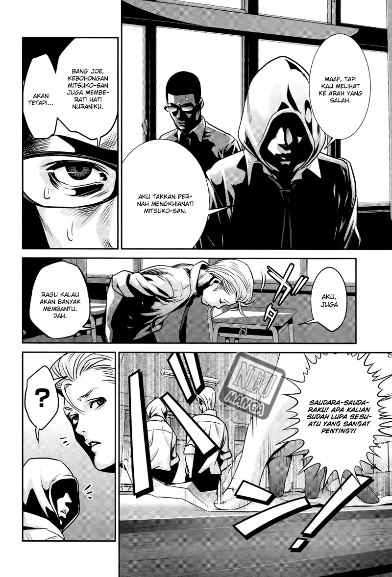 prison-school - Chapter: 126