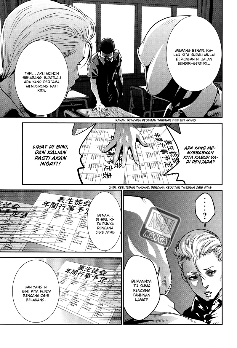 prison-school - Chapter: 126