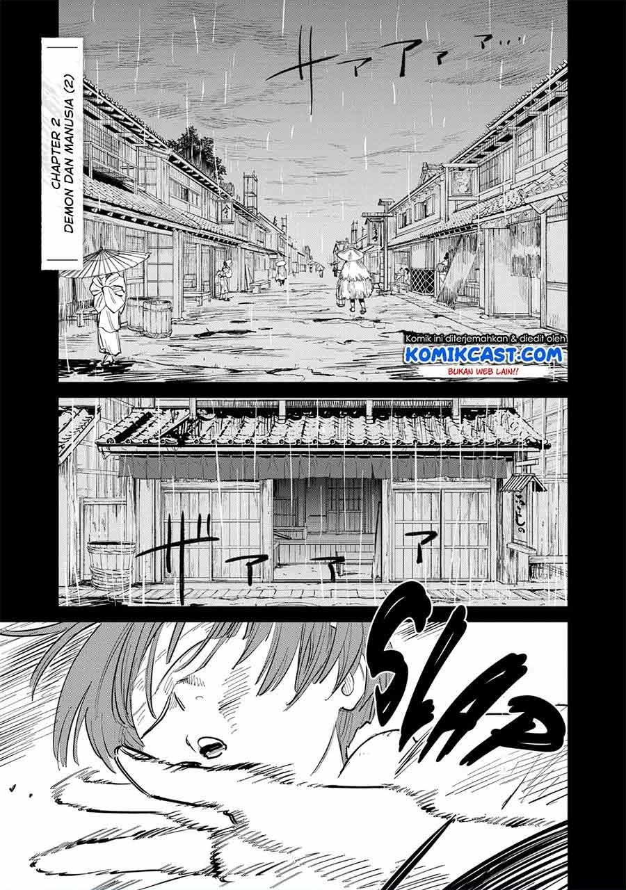 kijin-gentoushou - Chapter: 2.1