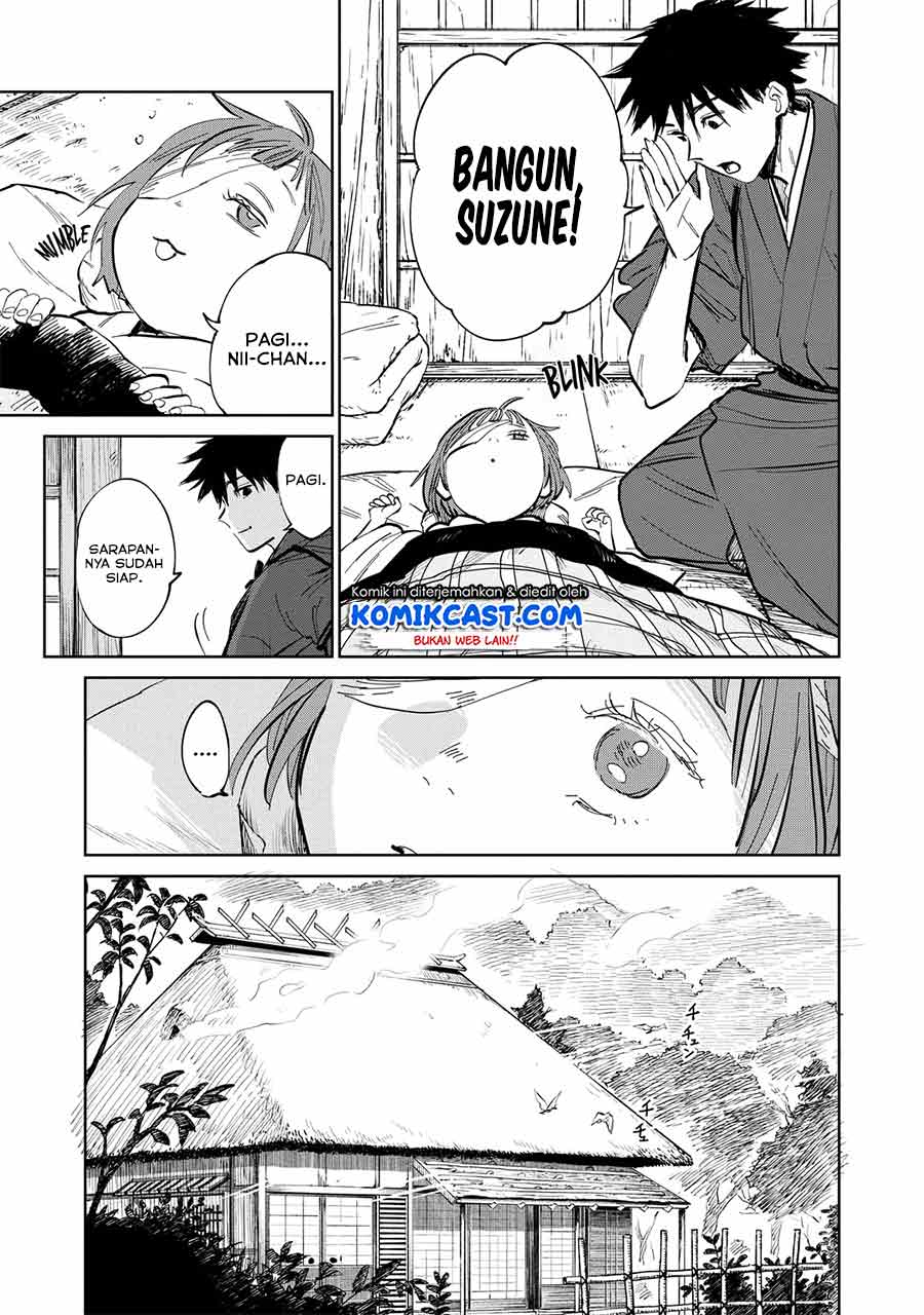 kijin-gentoushou - Chapter: 2.1