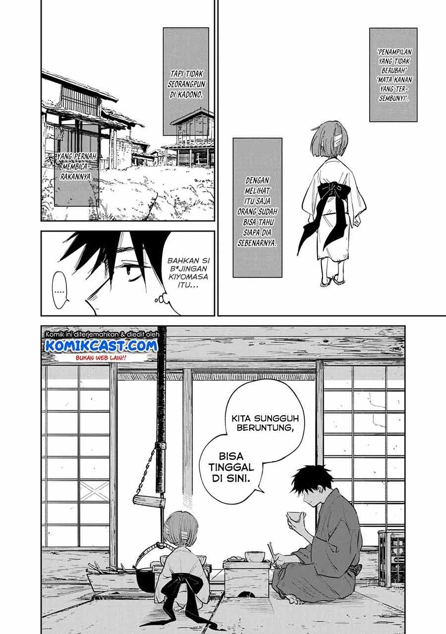 kijin-gentoushou - Chapter: 2.1