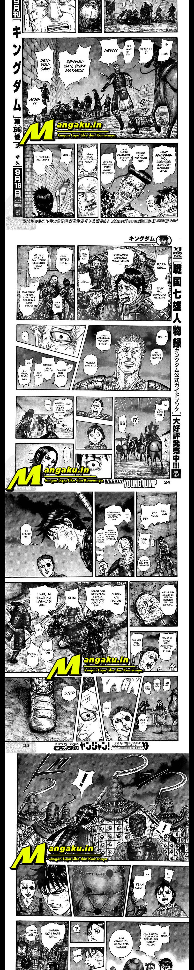 kingdom - Chapter: 732