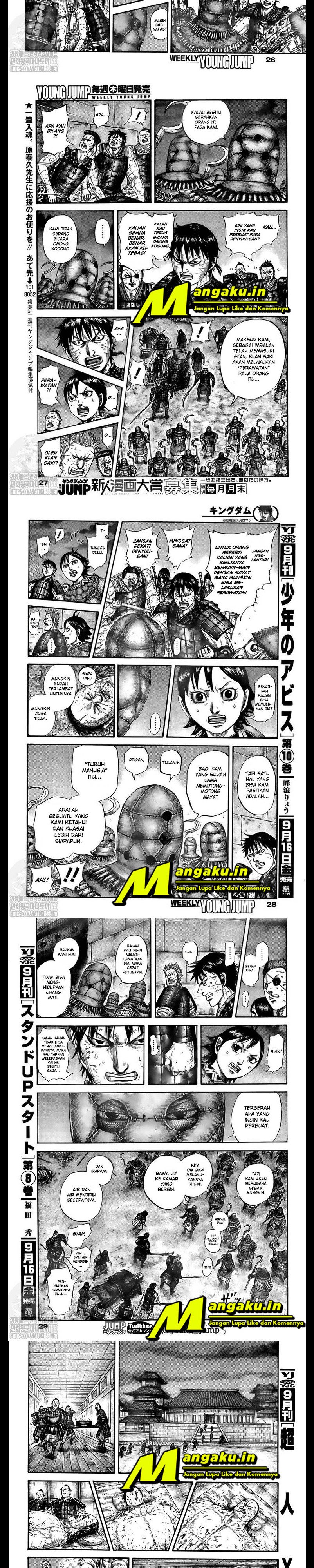 kingdom - Chapter: 732