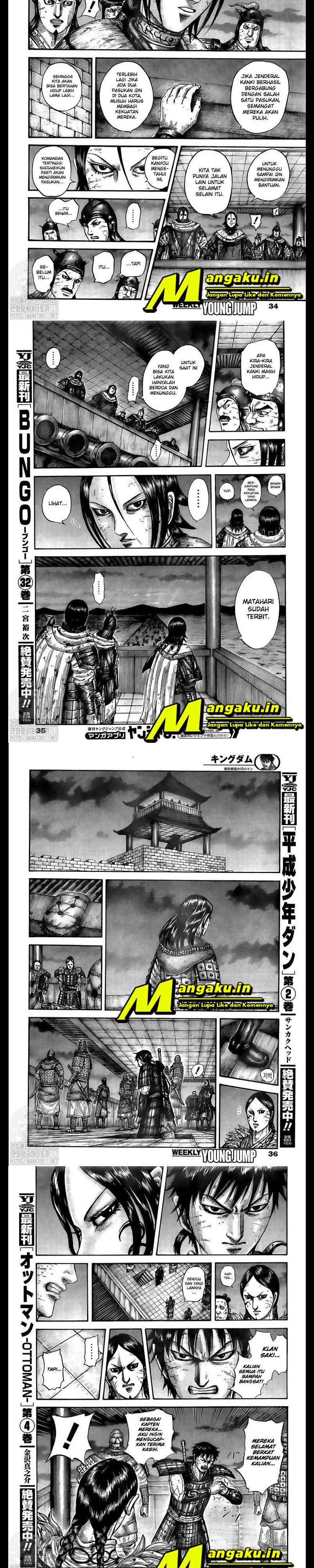 kingdom - Chapter: 732