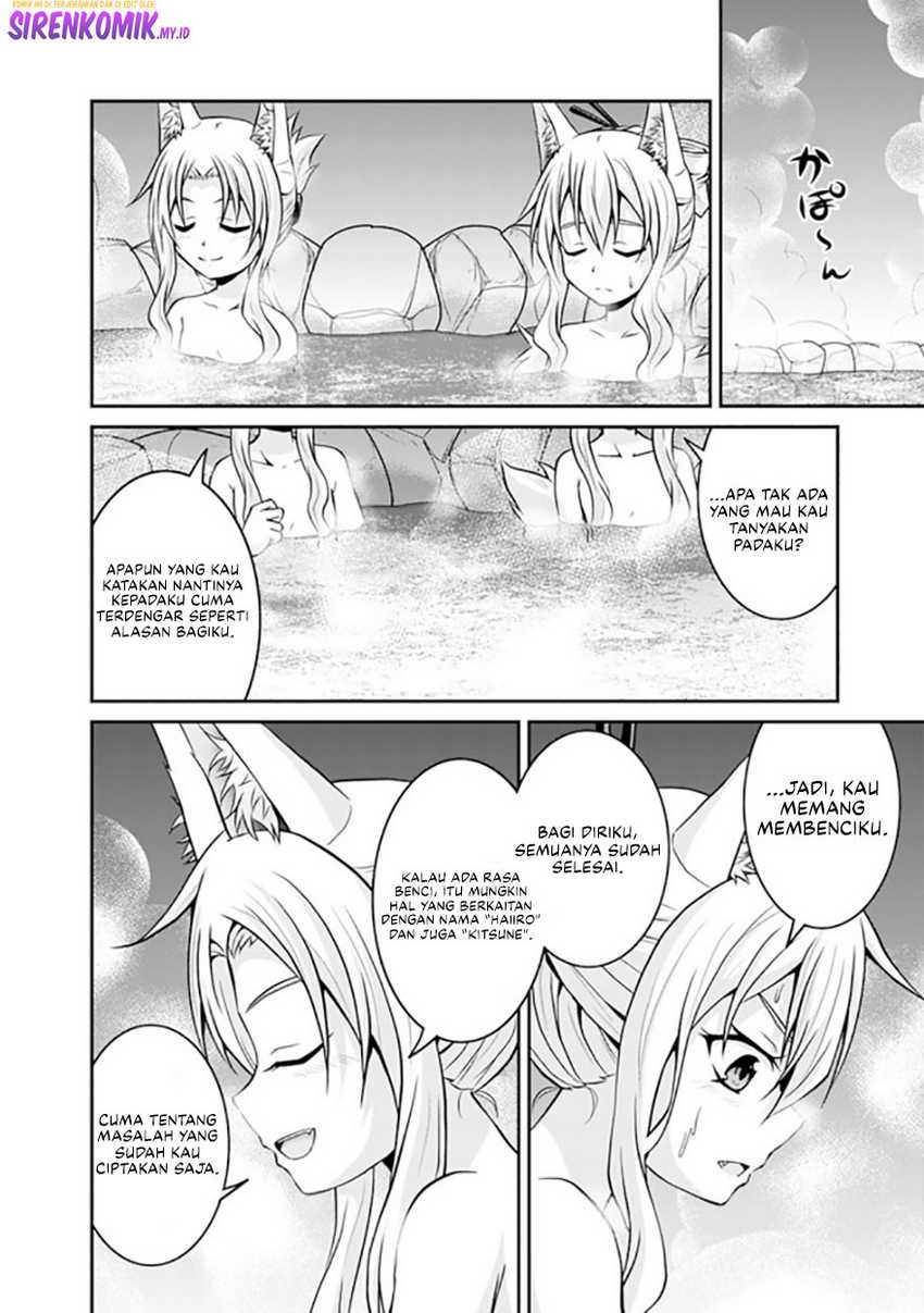 save-load-no-dekiru-yadoya-san - Chapter: 53