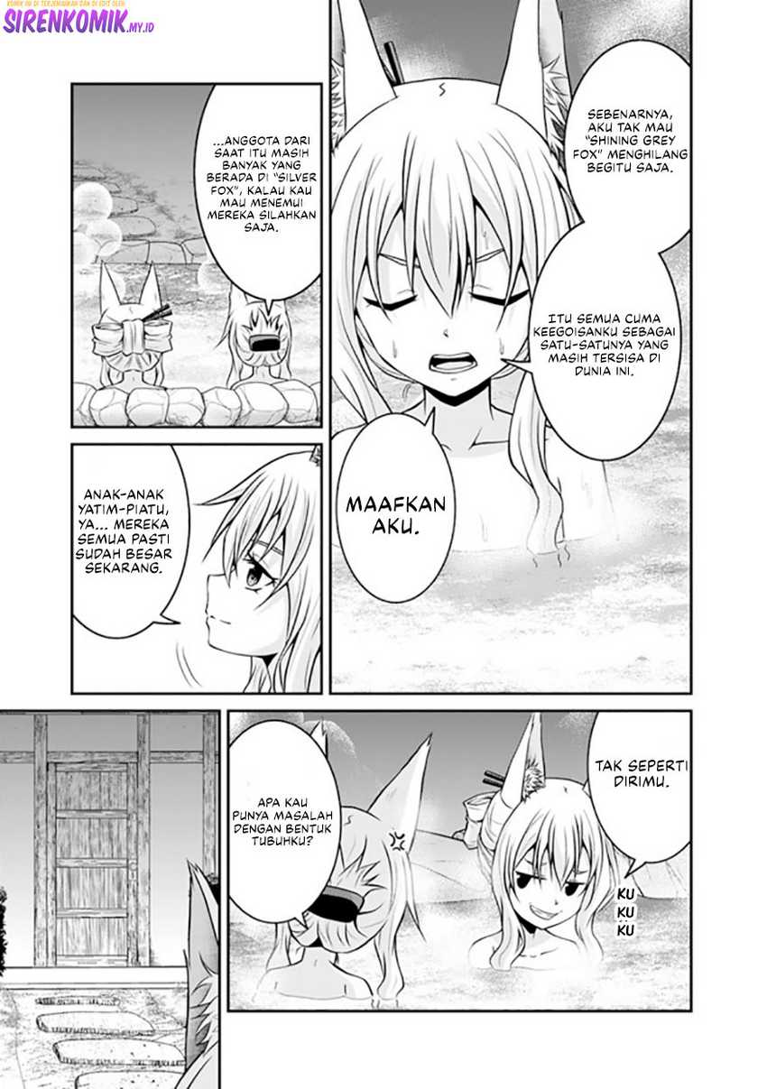 save-load-no-dekiru-yadoya-san - Chapter: 53