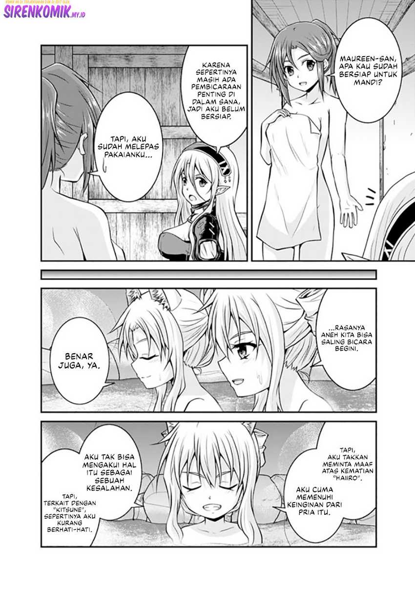 save-load-no-dekiru-yadoya-san - Chapter: 53