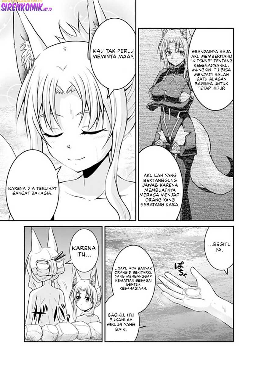 save-load-no-dekiru-yadoya-san - Chapter: 53