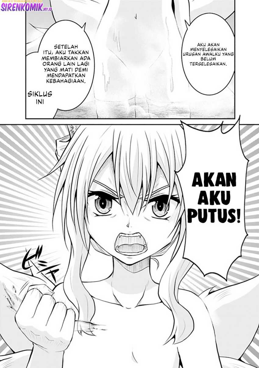 save-load-no-dekiru-yadoya-san - Chapter: 53