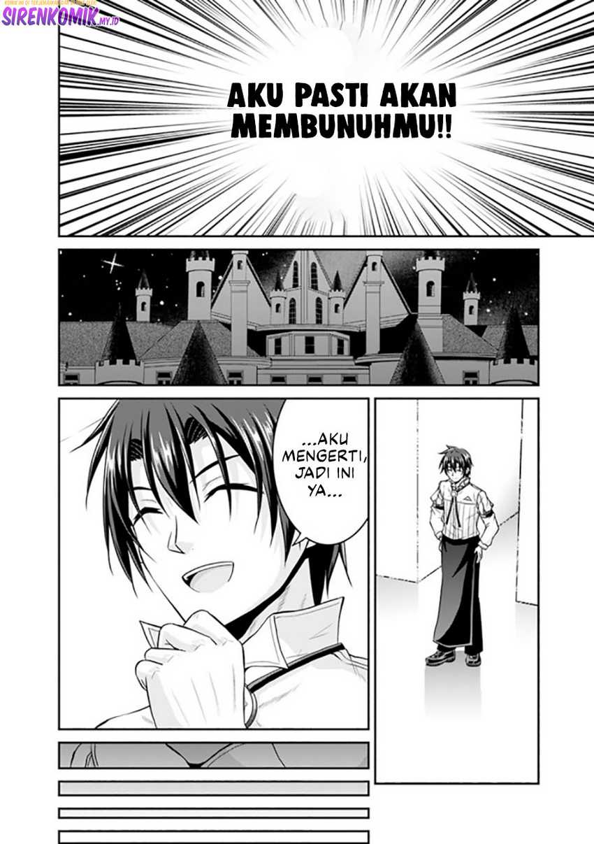 save-load-no-dekiru-yadoya-san - Chapter: 53