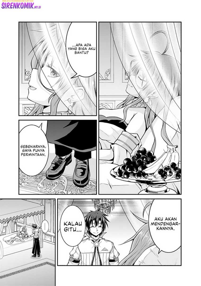 save-load-no-dekiru-yadoya-san - Chapter: 53