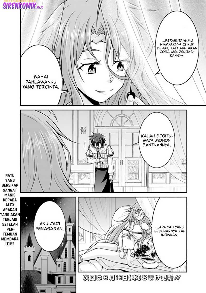 save-load-no-dekiru-yadoya-san - Chapter: 53