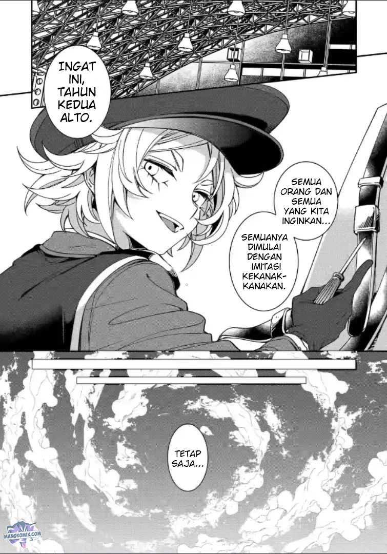 kinsou-no-vermeil-gakeppuchi-majutshi-wa-saikyou-no-yakusai-to-mahou-sekai-o-tsukisusumu - Chapter: 19