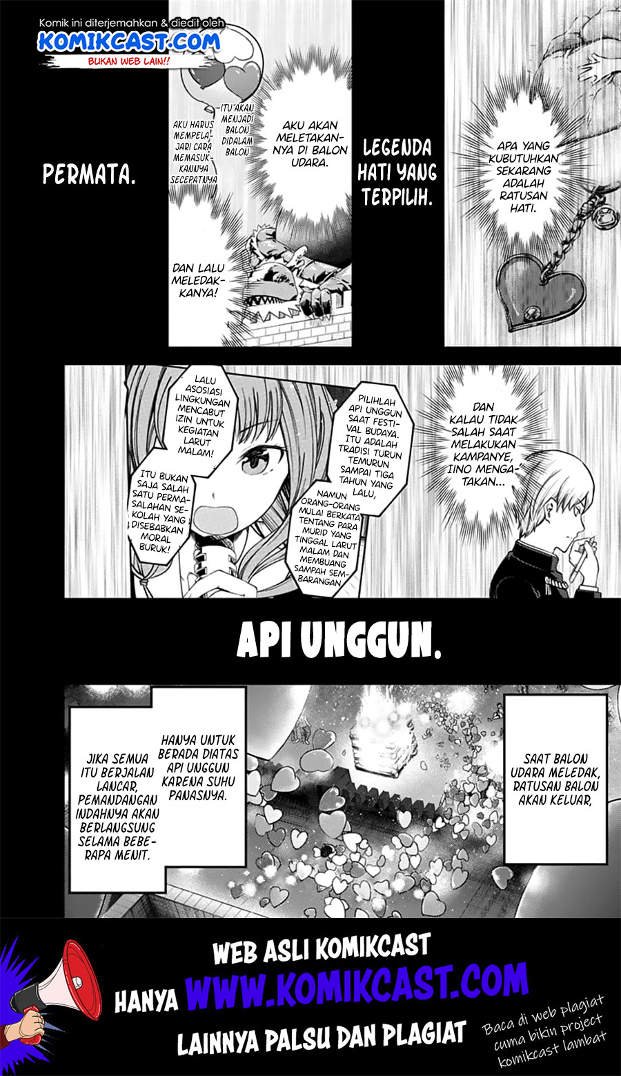 kaguya-sama-wa-kokurasetai-tensai-tachi-no-renai-zunousen - Chapter: 136