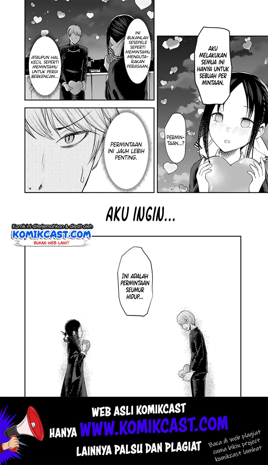 kaguya-sama-wa-kokurasetai-tensai-tachi-no-renai-zunousen - Chapter: 136