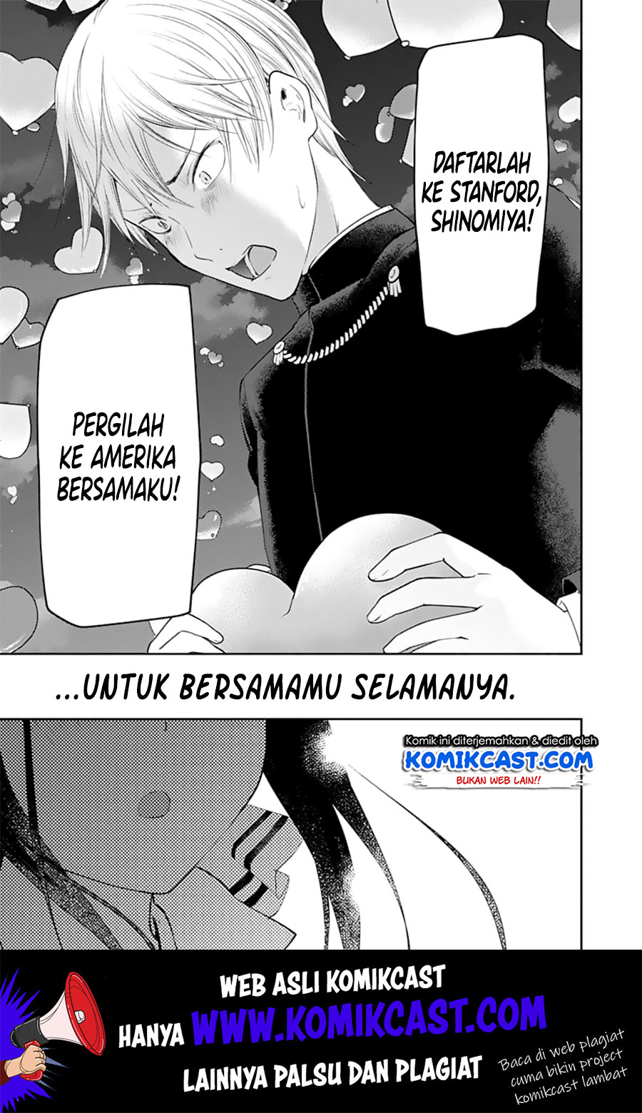 kaguya-sama-wa-kokurasetai-tensai-tachi-no-renai-zunousen - Chapter: 136