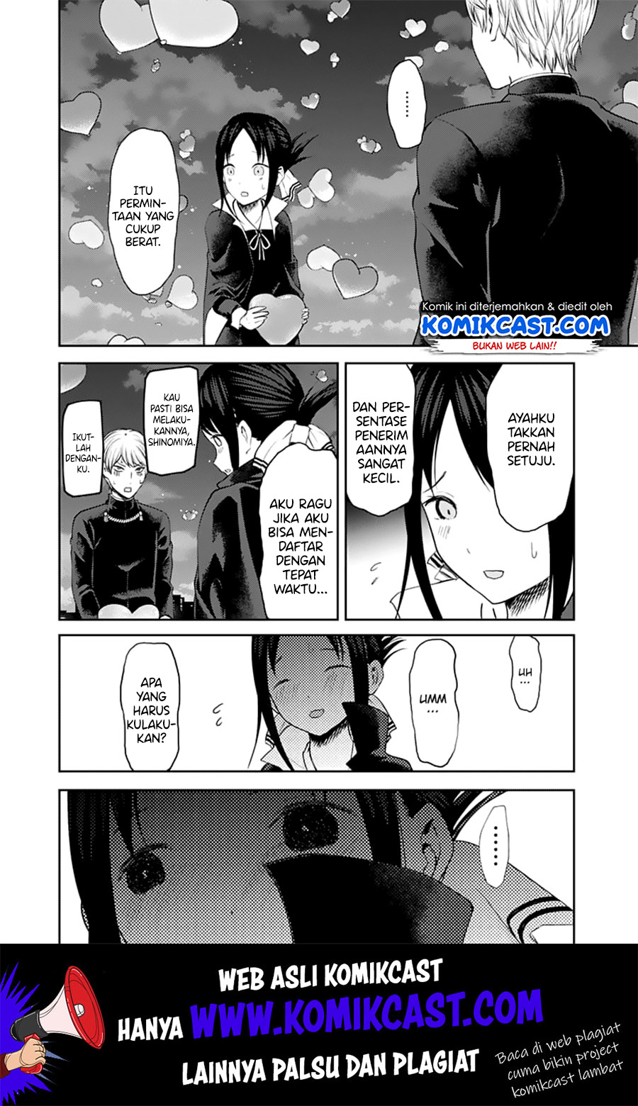 kaguya-sama-wa-kokurasetai-tensai-tachi-no-renai-zunousen - Chapter: 136